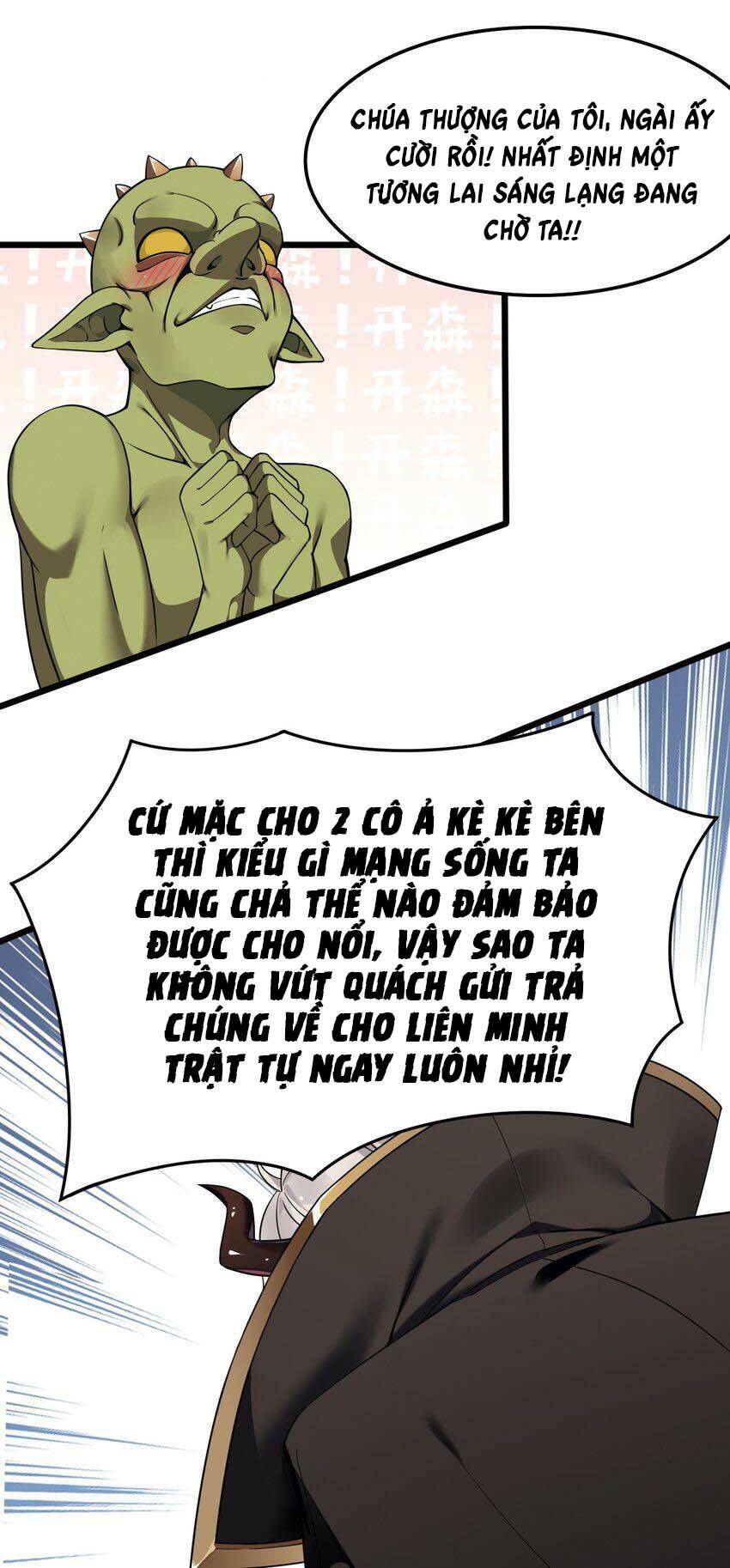 Thánh Nữ, Xin Hãy Dừng Ngay Những Trò Quái Đản Của Cô Đi!!: Chapter 12