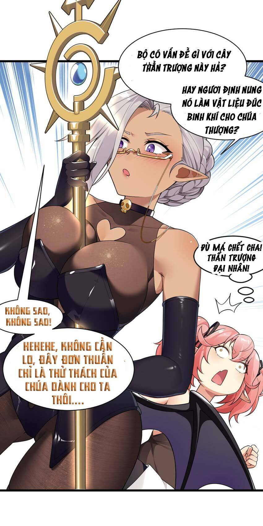 Thánh Nữ, Xin Hãy Dừng Ngay Những Trò Quái Đản Của Cô Đi!!: Chapter 15