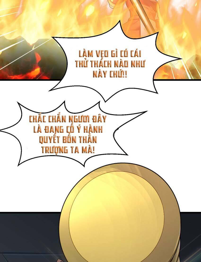 Thánh Nữ, Xin Hãy Dừng Ngay Những Trò Quái Đản Của Cô Đi!!: Chapter 15