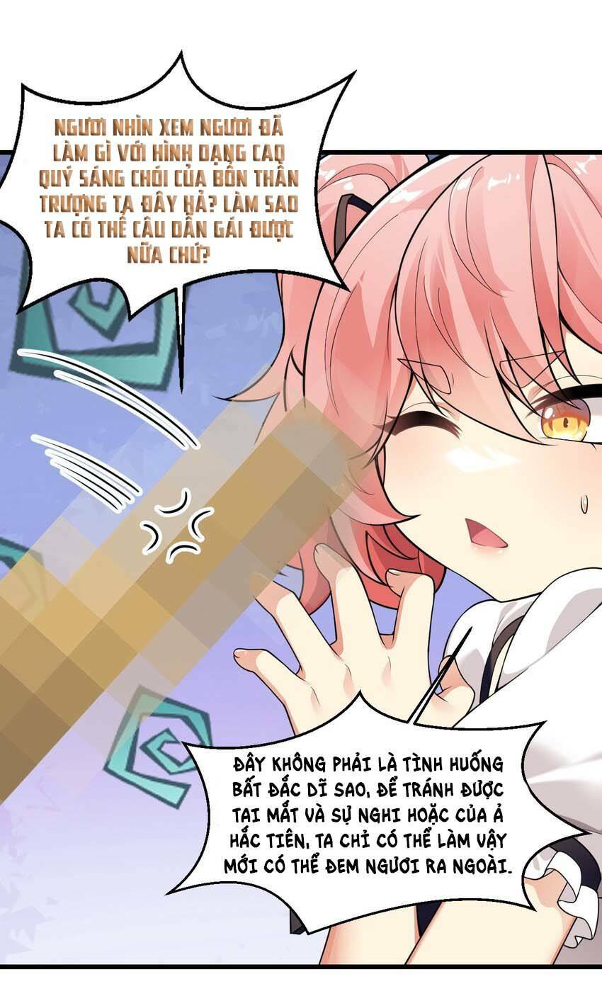 Thánh Nữ, Xin Hãy Dừng Ngay Những Trò Quái Đản Của Cô Đi!!: Chapter 16