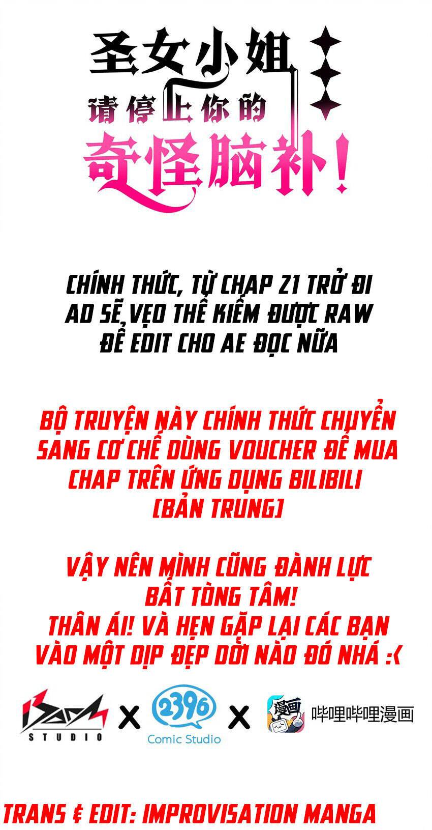 Thánh Nữ, Xin Hãy Dừng Ngay Những Trò Quái Đản Của Cô Đi!!: Chapter 20.1