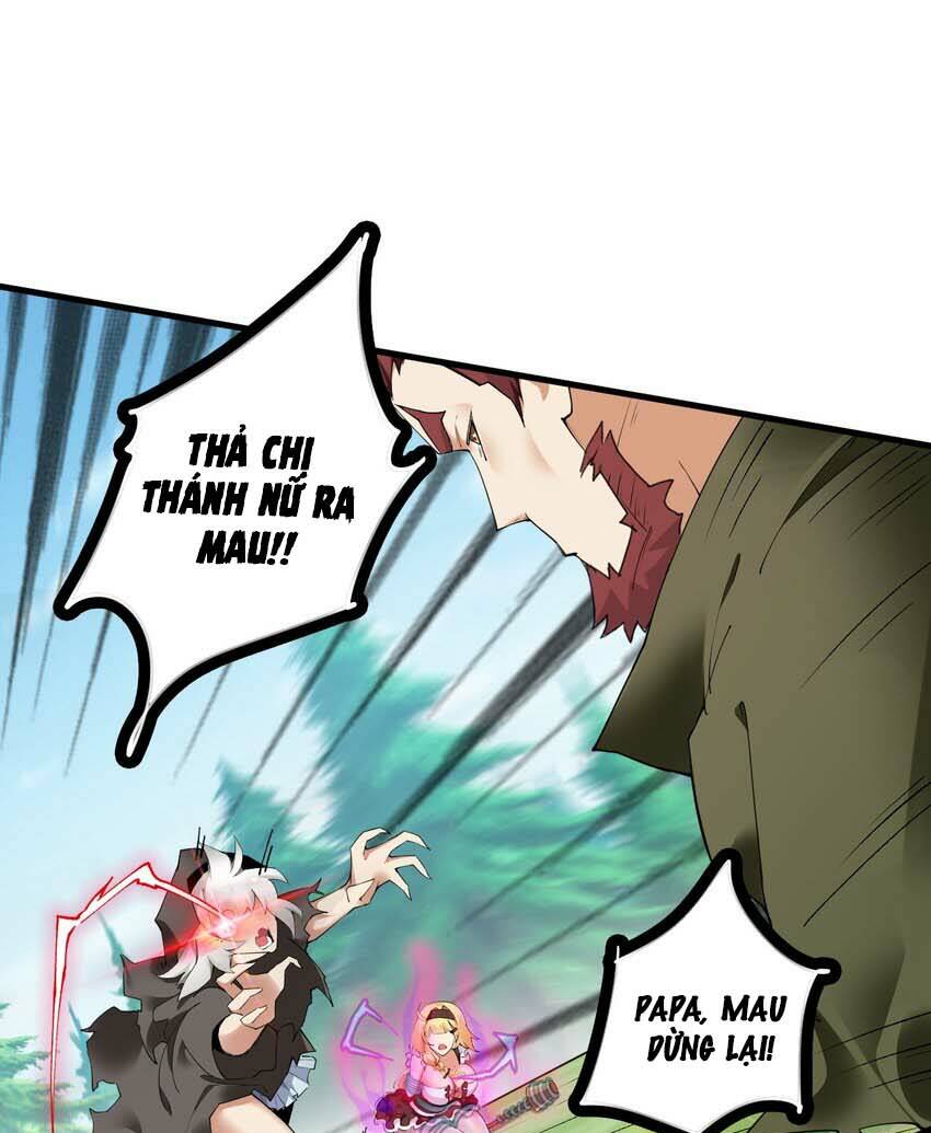 Thánh Nữ, Xin Hãy Dừng Ngay Những Trò Quái Đản Của Cô Đi!!: Chapter 40