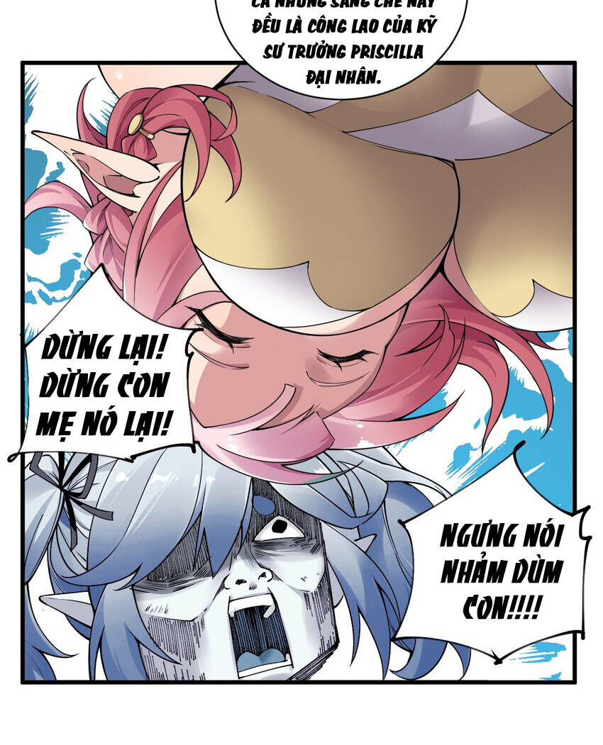 Thánh Nữ, Xin Hãy Dừng Ngay Những Trò Quái Đản Của Cô Đi!!: Chapter 42