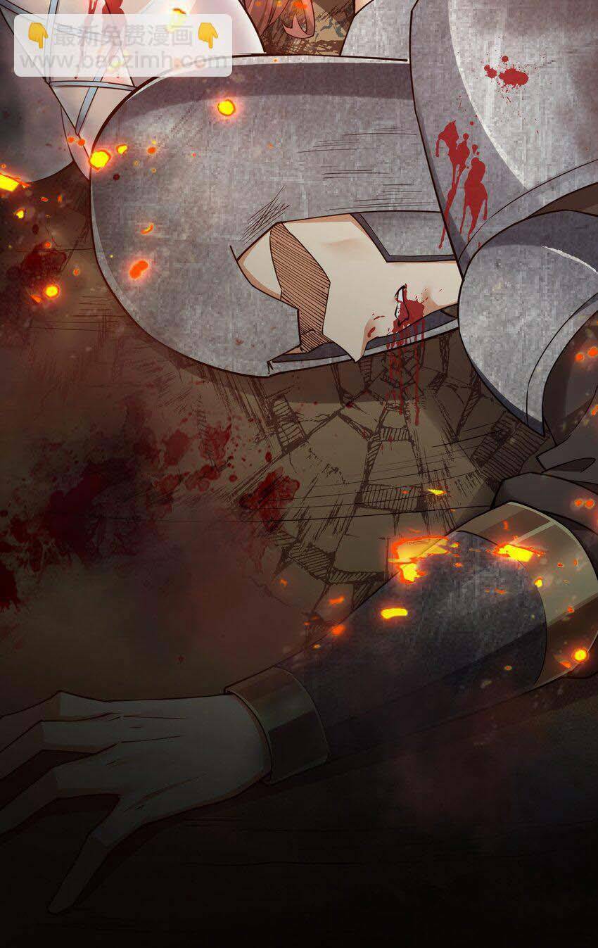 Thánh Nữ, Xin Hãy Dừng Ngay Những Trò Quái Đản Của Cô Đi!!: Chapter 43