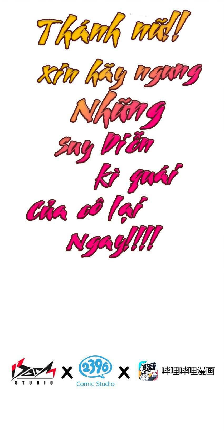 Thánh Nữ, Xin Hãy Dừng Ngay Những Trò Quái Đản Của Cô Đi!!: Chapter 45