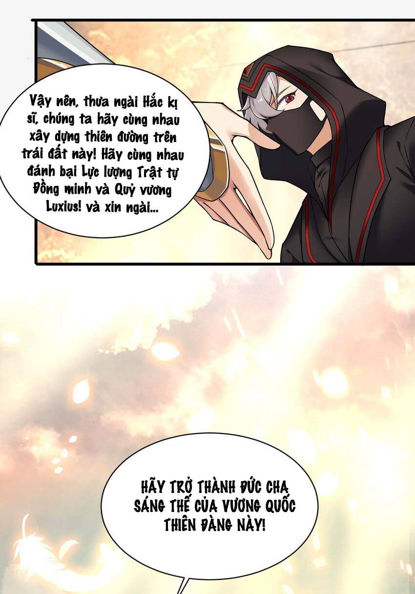 Thánh Nữ, Xin Hãy Dừng Ngay Những Trò Quái Đản Của Cô Đi!!: Chapter 46
