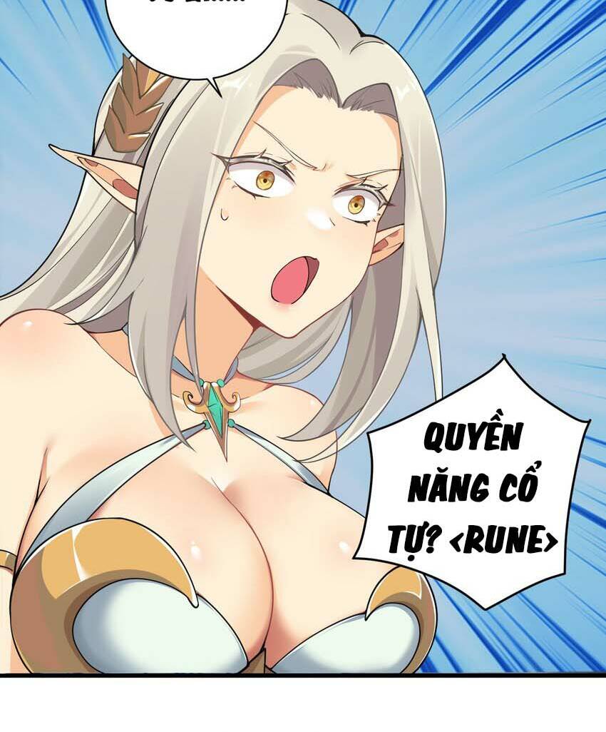 Thánh Nữ, Xin Hãy Dừng Ngay Những Trò Quái Đản Của Cô Đi!!: Chapter 47