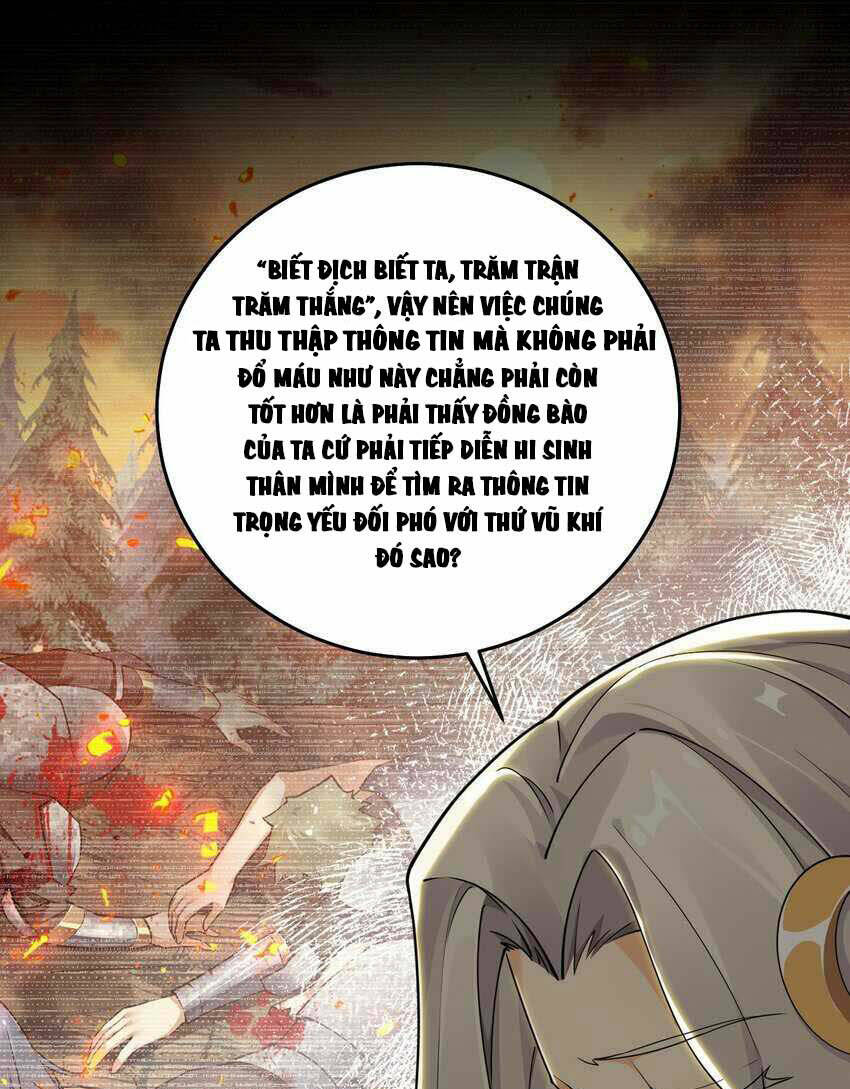 Thánh Nữ, Xin Hãy Dừng Ngay Những Trò Quái Đản Của Cô Đi!!: Chapter 51