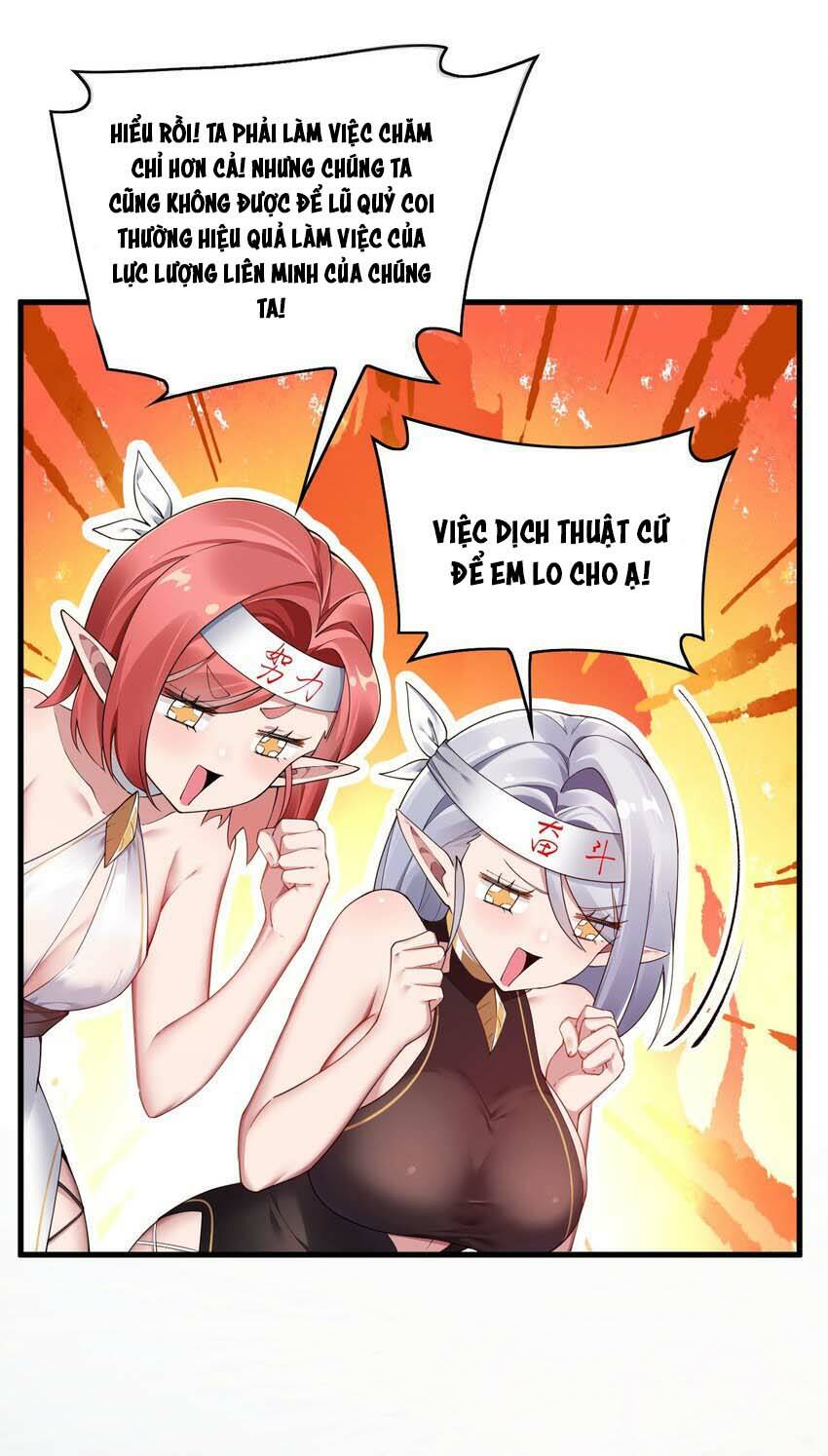 Thánh Nữ, Xin Hãy Dừng Ngay Những Trò Quái Đản Của Cô Đi!!: Chapter 51