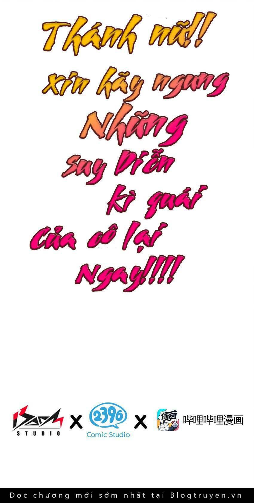 Thánh Nữ, Xin Hãy Dừng Ngay Những Trò Quái Đản Của Cô Đi!!: Chapter 54