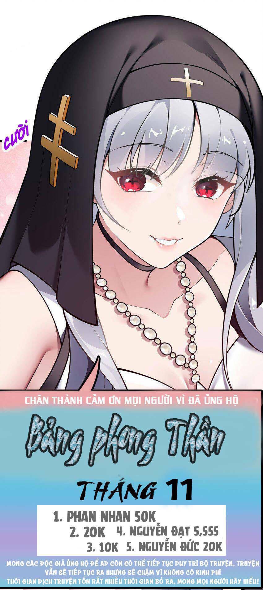 Thánh Nữ, Xin Hãy Dừng Ngay Những Trò Quái Đản Của Cô Đi!!: Chapter 59