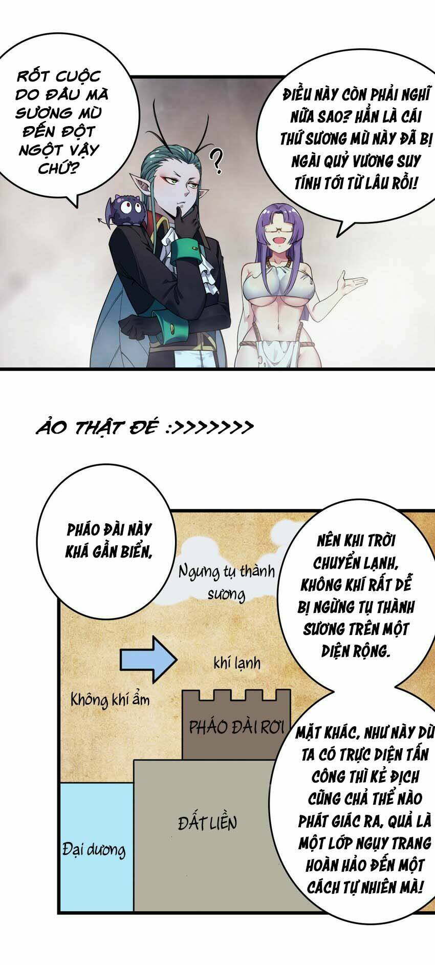Thánh Nữ, Xin Hãy Dừng Ngay Những Trò Quái Đản Của Cô Đi!!: Chapter 6