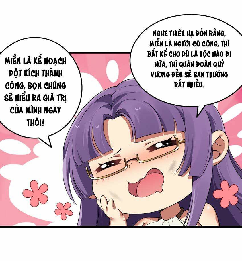 Thánh Nữ, Xin Hãy Dừng Ngay Những Trò Quái Đản Của Cô Đi!!: Chapter 6