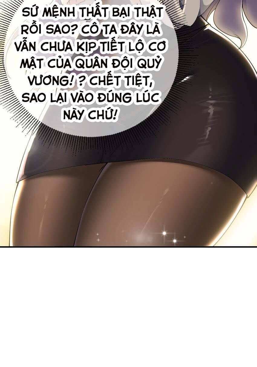 Thánh Nữ, Xin Hãy Dừng Ngay Những Trò Quái Đản Của Cô Đi!!: Chapter 62