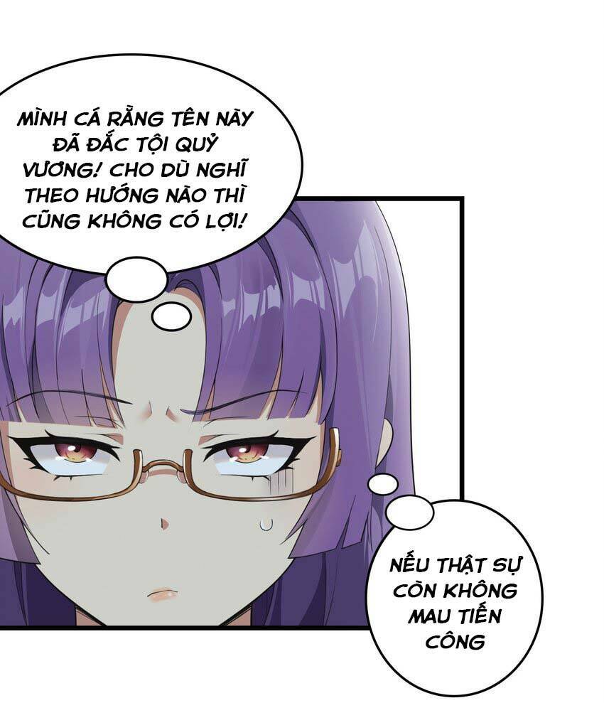 Thánh Nữ, Xin Hãy Dừng Ngay Những Trò Quái Đản Của Cô Đi!!: Chapter 8