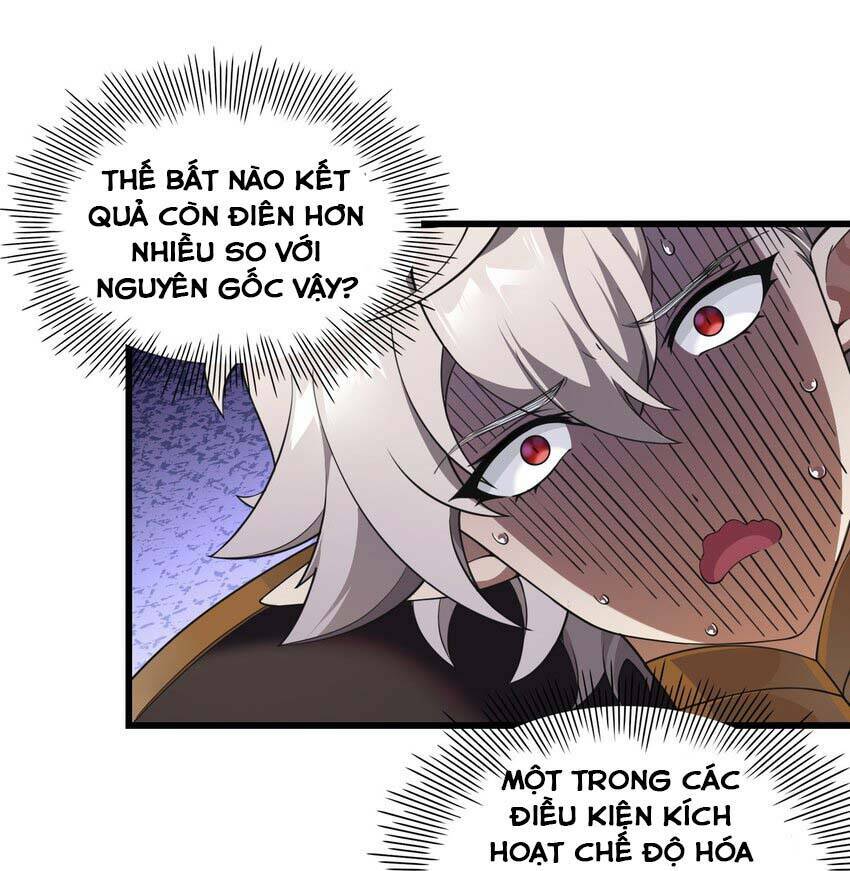 Thánh Nữ, Xin Hãy Dừng Ngay Những Trò Quái Đản Của Cô Đi!!: Chapter 8