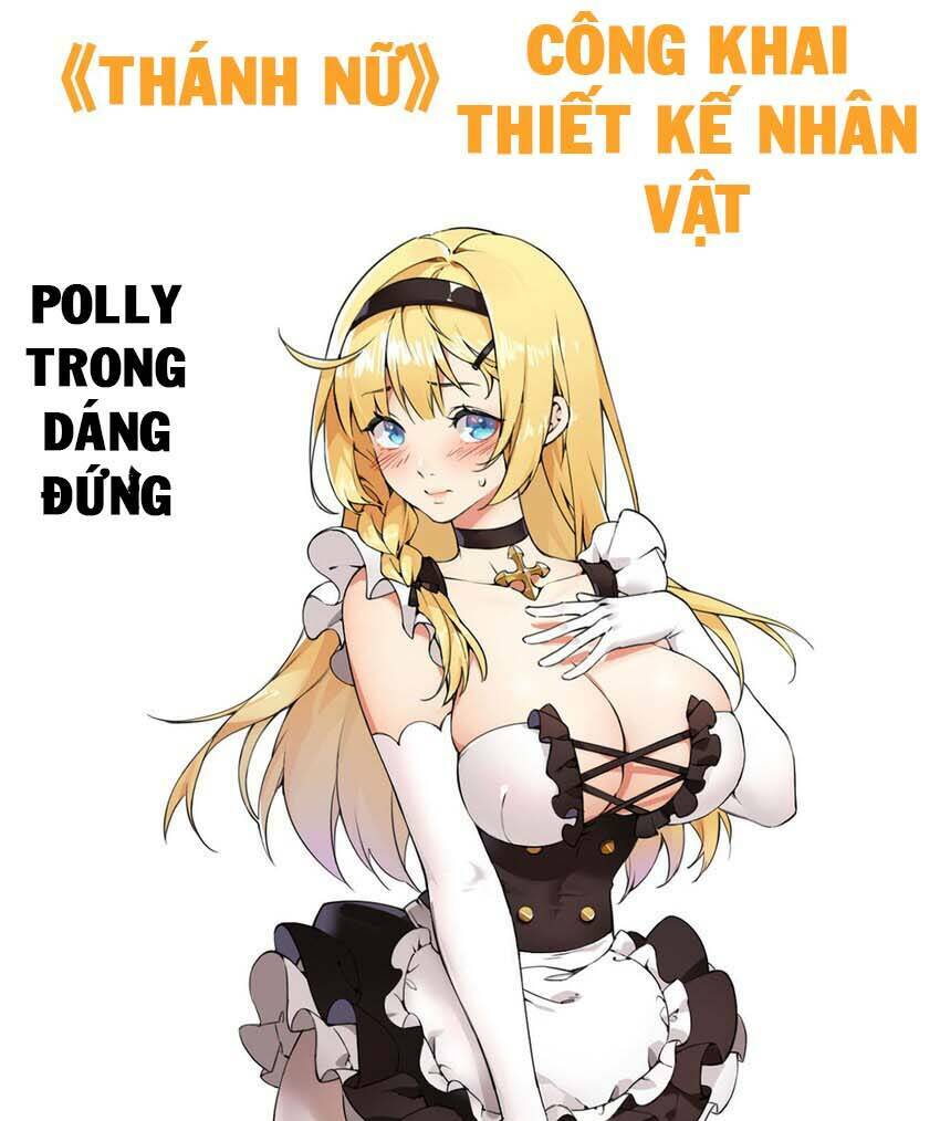 Thánh Nữ, Xin Hãy Dừng Ngay Những Trò Quái Đản Của Cô Đi!!: Chapter 9.1