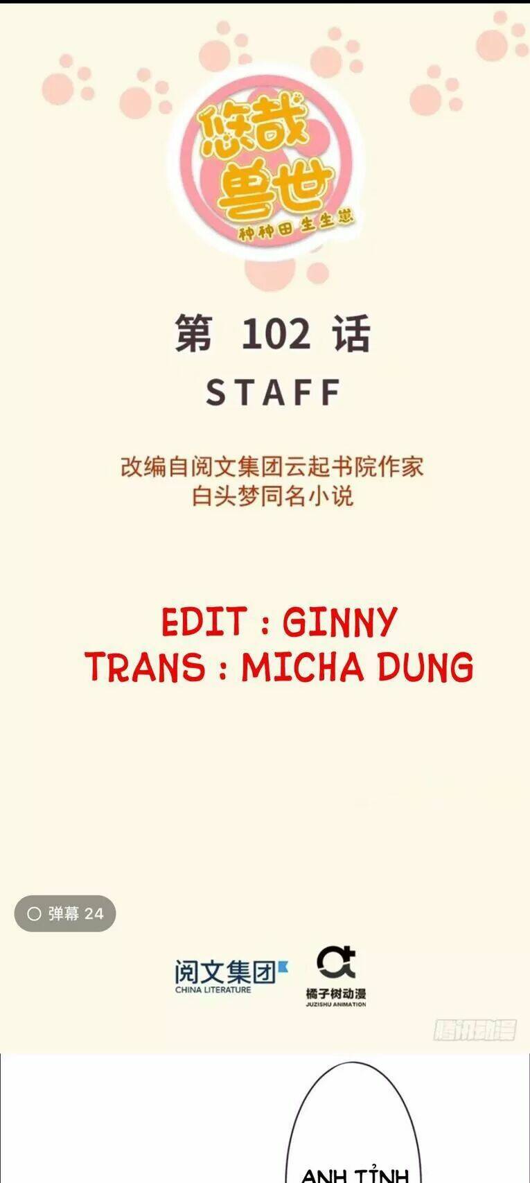 Thảnh Thơi Thú Thế Chủng Chủng Điền, Sinh Sinh Tể: Chapter 105