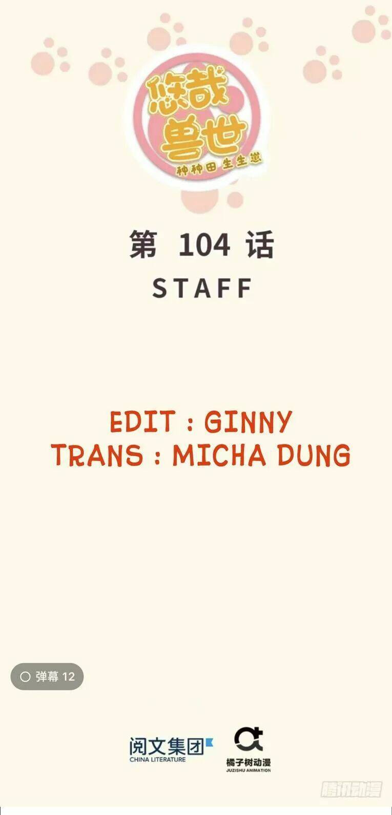 Thảnh Thơi Thú Thế Chủng Chủng Điền, Sinh Sinh Tể: Chapter 107