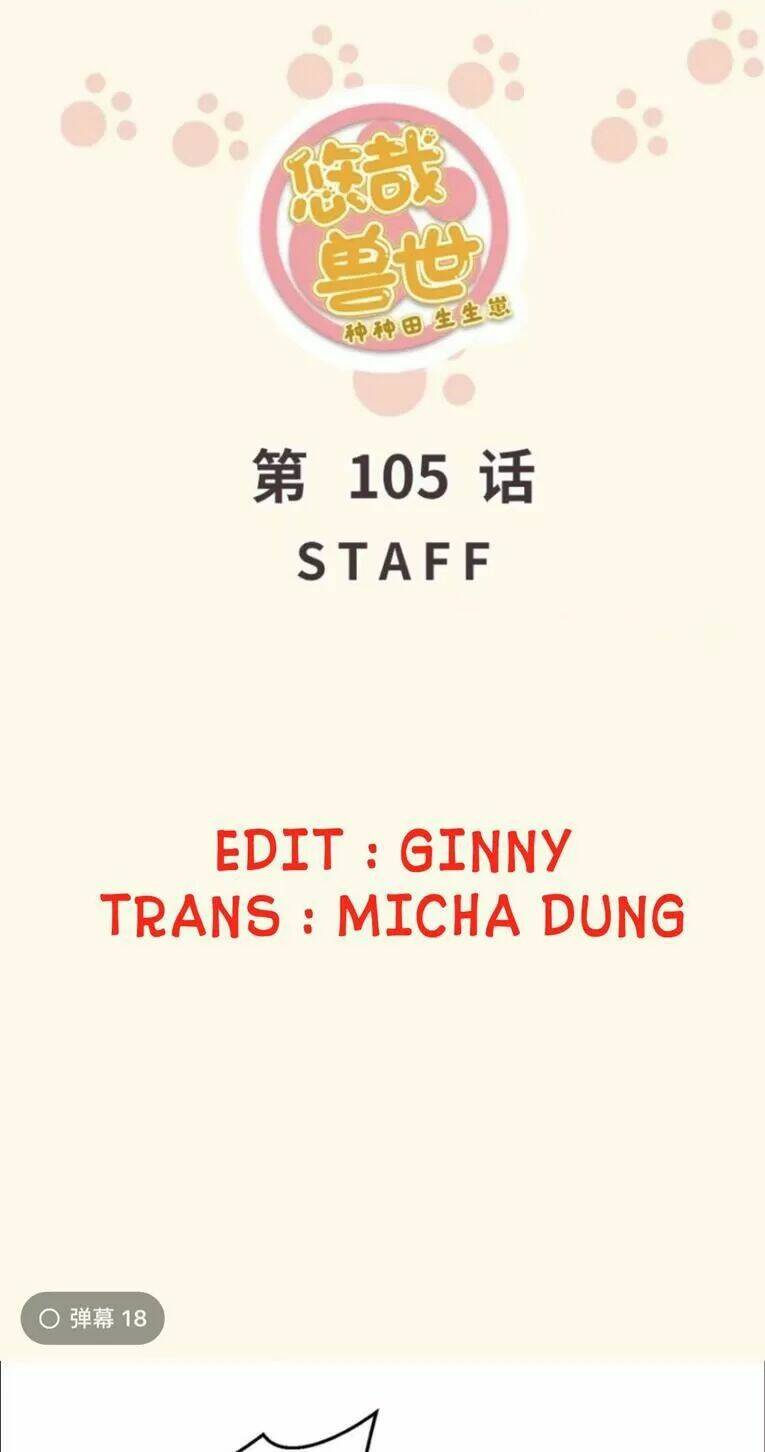 Thảnh Thơi Thú Thế Chủng Chủng Điền, Sinh Sinh Tể: Chapter 108