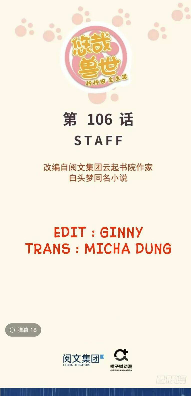 Thảnh Thơi Thú Thế Chủng Chủng Điền, Sinh Sinh Tể: Chapter 109