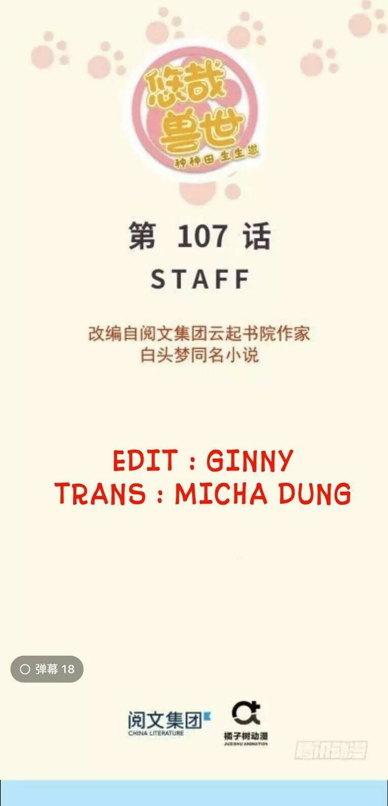 Thảnh Thơi Thú Thế Chủng Chủng Điền, Sinh Sinh Tể: Chapter 110