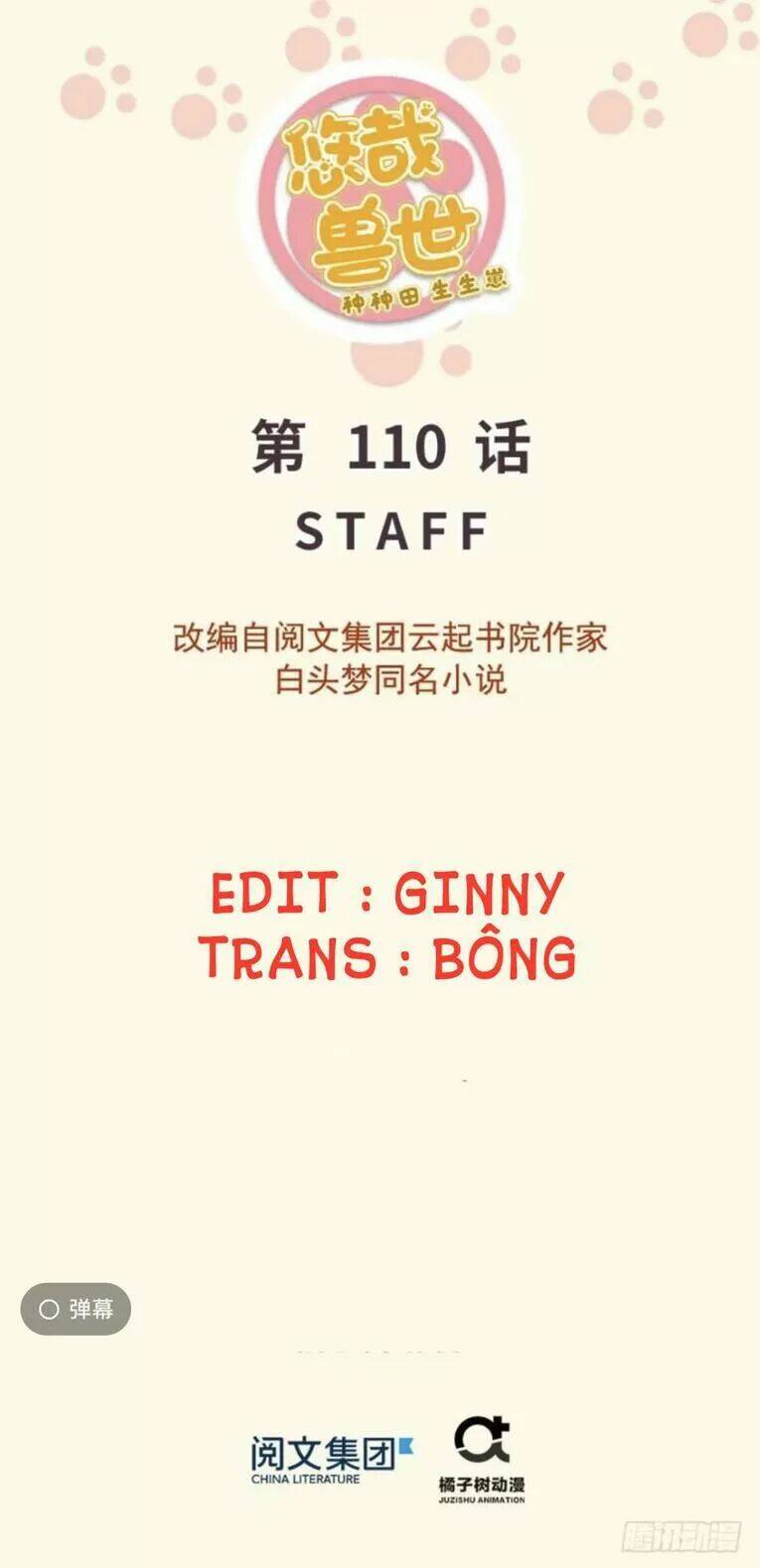 Thảnh Thơi Thú Thế Chủng Chủng Điền, Sinh Sinh Tể: Chapter 113