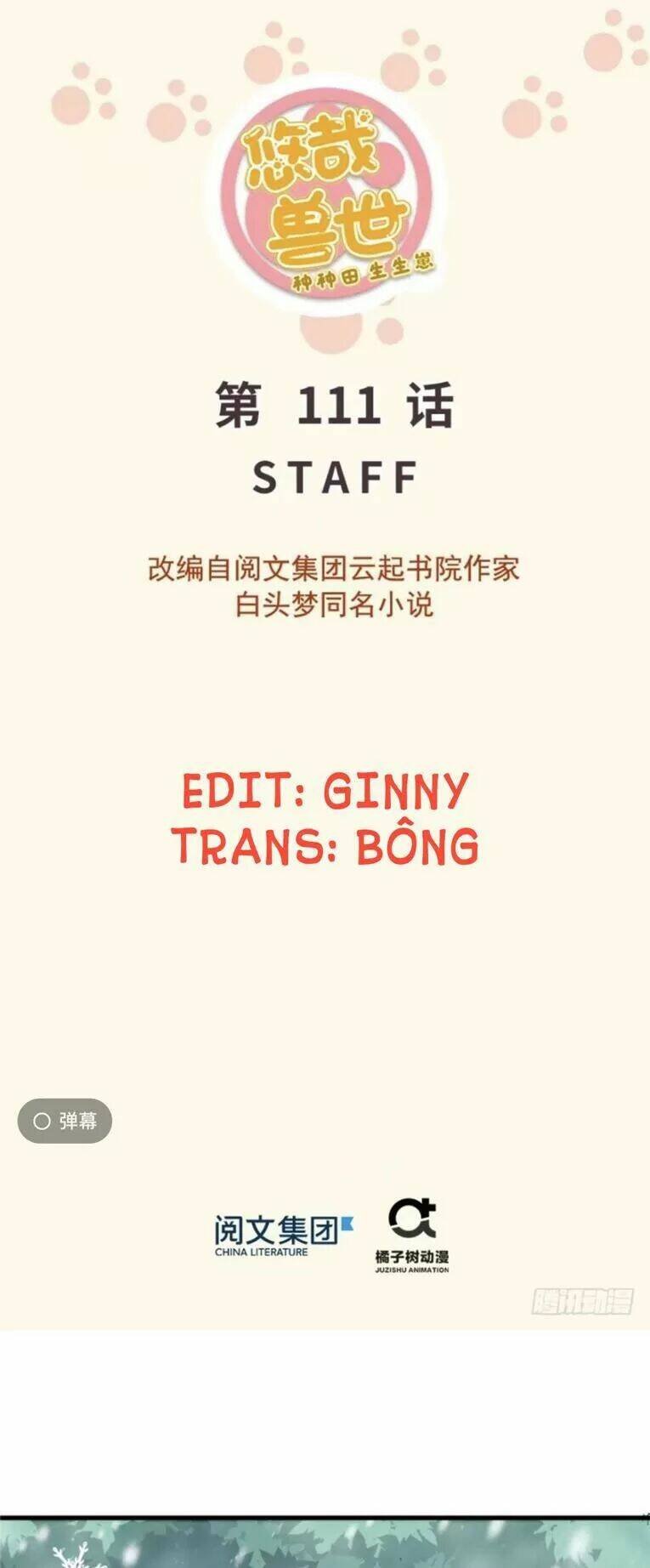 Thảnh Thơi Thú Thế Chủng Chủng Điền, Sinh Sinh Tể: Chapter 114
