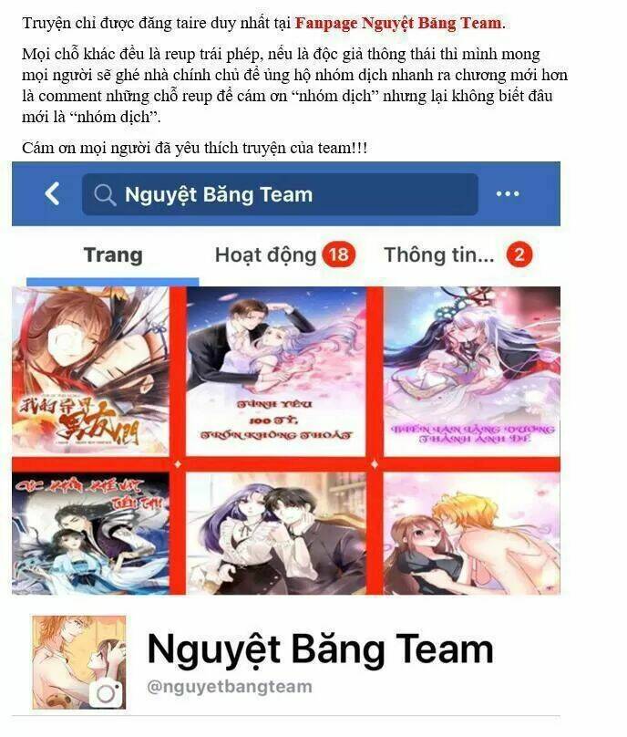 Thảnh Thơi Thú Thế Chủng Chủng Điền, Sinh Sinh Tể: Chapter 117