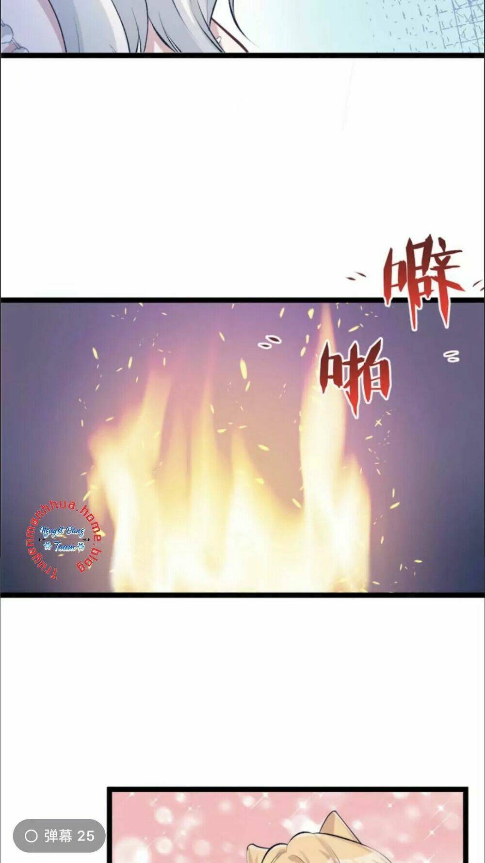 Thảnh Thơi Thú Thế Chủng Chủng Điền, Sinh Sinh Tể: Chapter 117