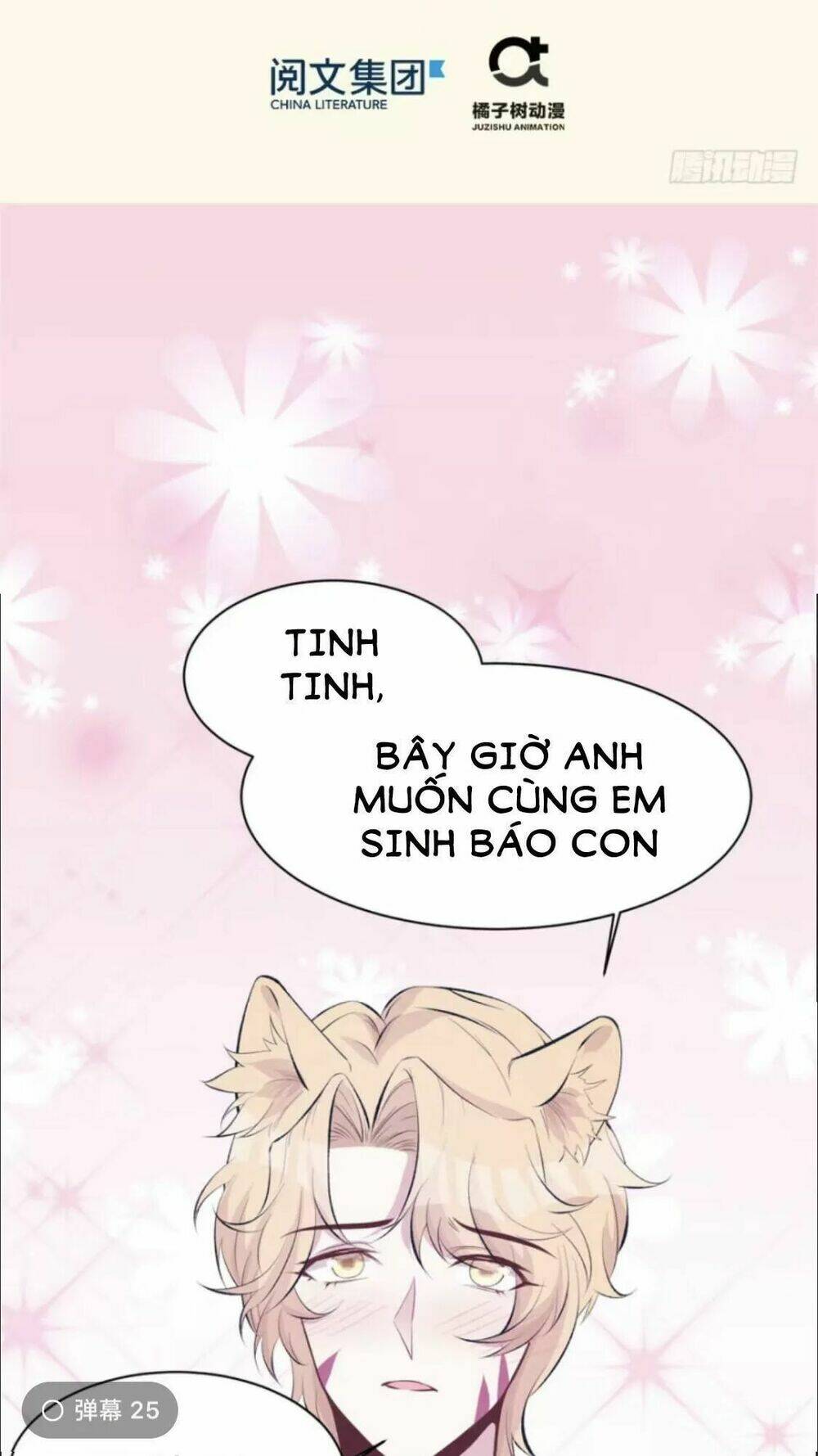 Thảnh Thơi Thú Thế Chủng Chủng Điền, Sinh Sinh Tể: Chapter 117