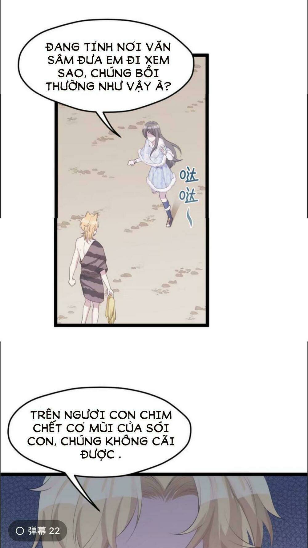 Thảnh Thơi Thú Thế Chủng Chủng Điền, Sinh Sinh Tể: Chapter 118