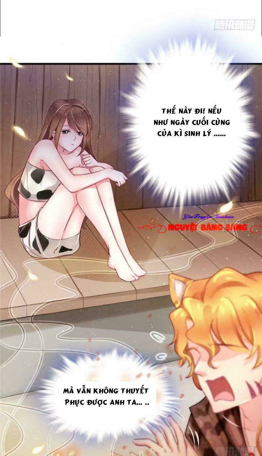 Thảnh Thơi Thú Thế Chủng Chủng Điền, Sinh Sinh Tể: Chapter 12