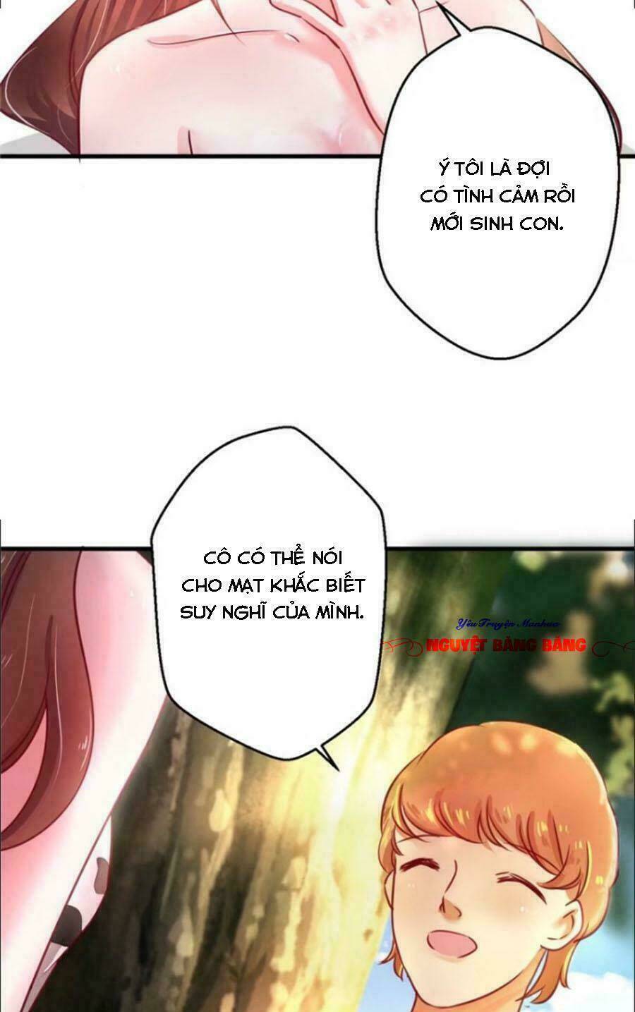 Thảnh Thơi Thú Thế Chủng Chủng Điền, Sinh Sinh Tể: Chapter 12