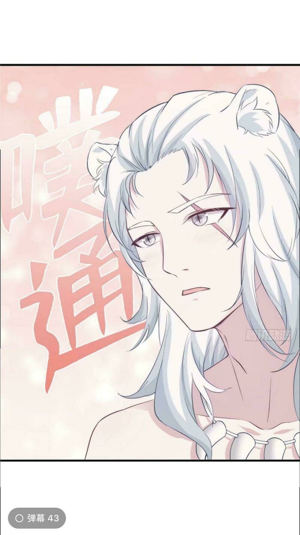 Thảnh Thơi Thú Thế Chủng Chủng Điền, Sinh Sinh Tể: Chapter 120
