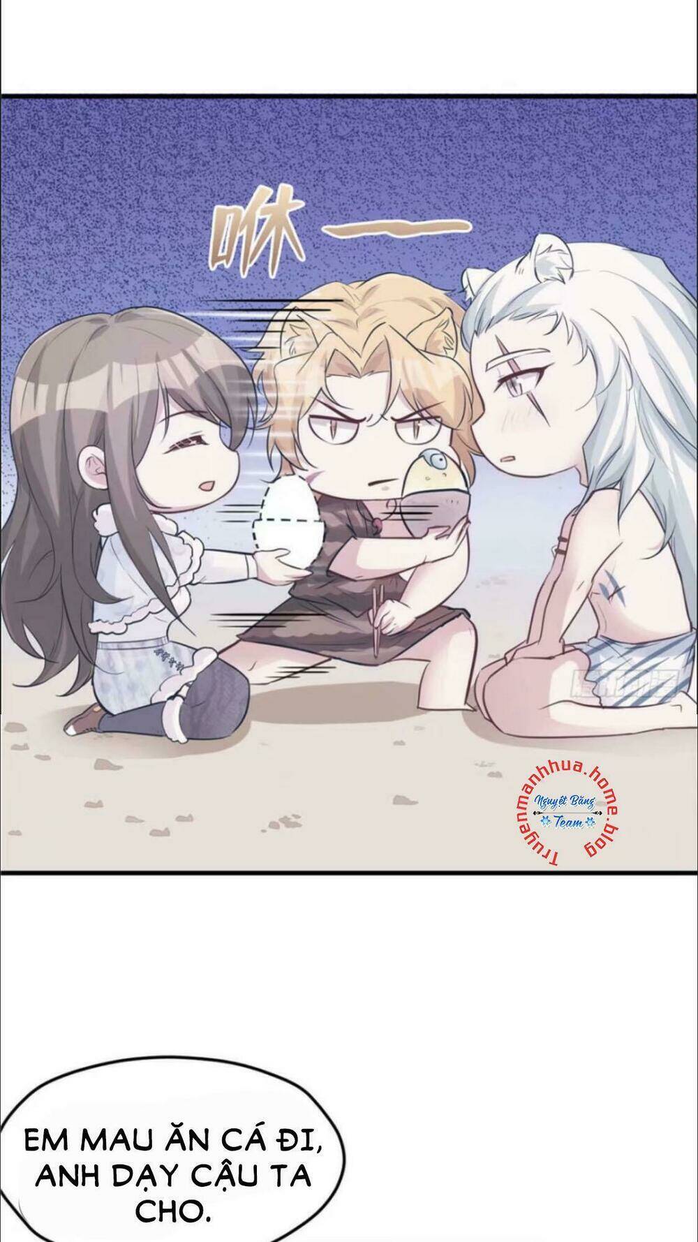 Thảnh Thơi Thú Thế Chủng Chủng Điền, Sinh Sinh Tể: Chapter 120