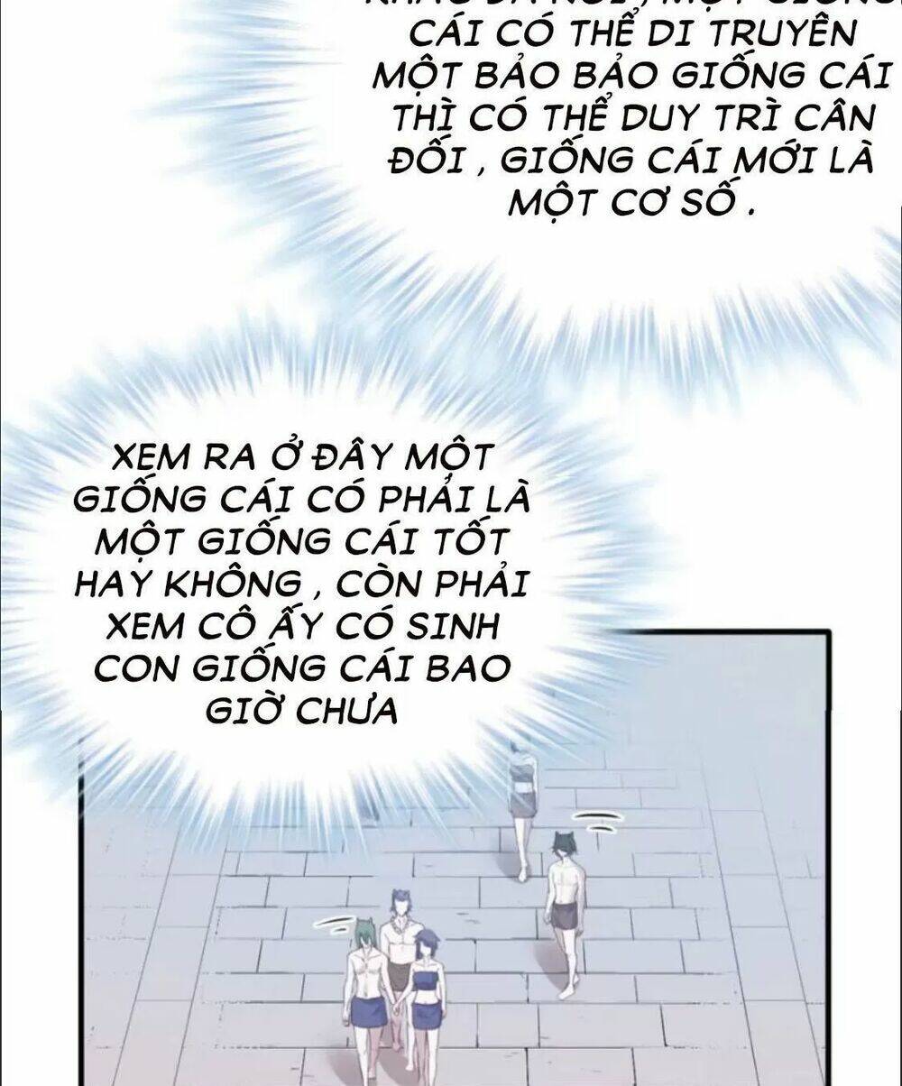 Thảnh Thơi Thú Thế Chủng Chủng Điền, Sinh Sinh Tể: Chapter 126