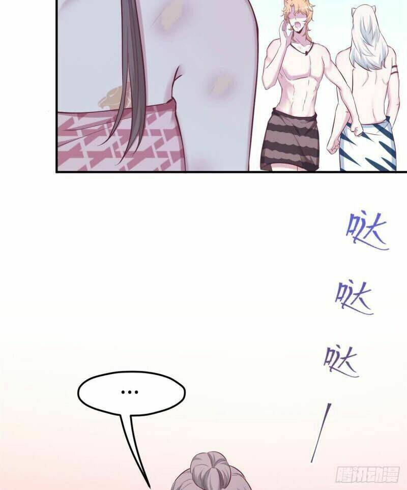 Thảnh Thơi Thú Thế Chủng Chủng Điền, Sinh Sinh Tể: Chapter 148