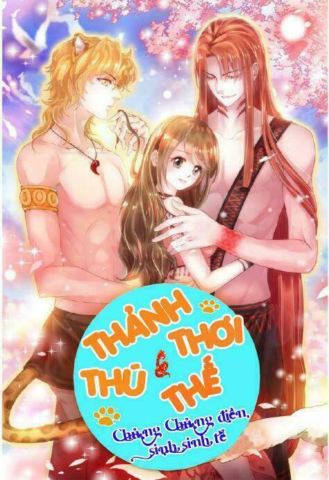 Thảnh Thơi Thú Thế Chủng Chủng Điền, Sinh Sinh Tể: Chapter 17