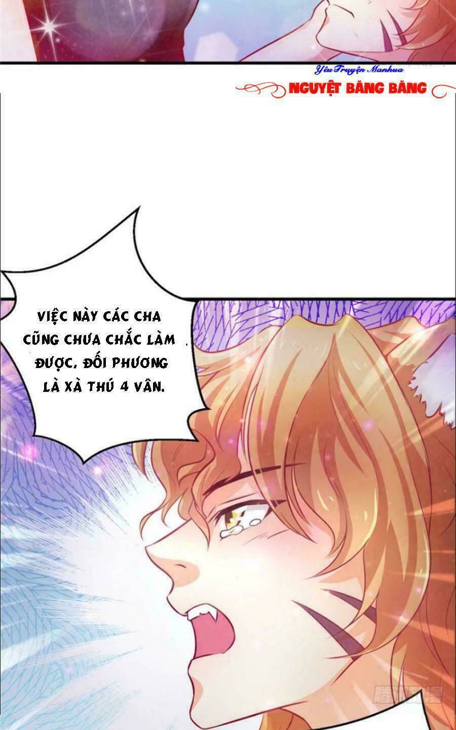 Thảnh Thơi Thú Thế Chủng Chủng Điền, Sinh Sinh Tể: Chapter 17