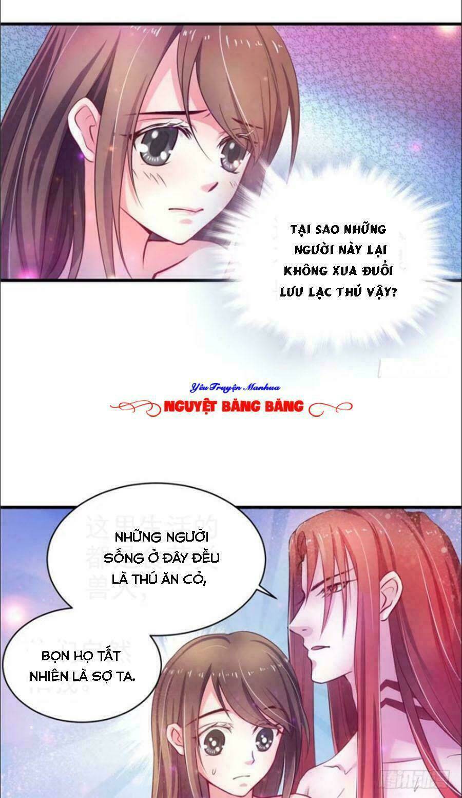Thảnh Thơi Thú Thế Chủng Chủng Điền, Sinh Sinh Tể: Chapter 17