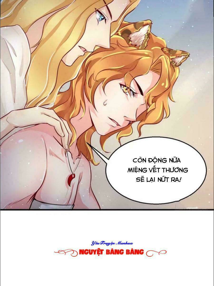 Thảnh Thơi Thú Thế Chủng Chủng Điền, Sinh Sinh Tể: Chapter 17