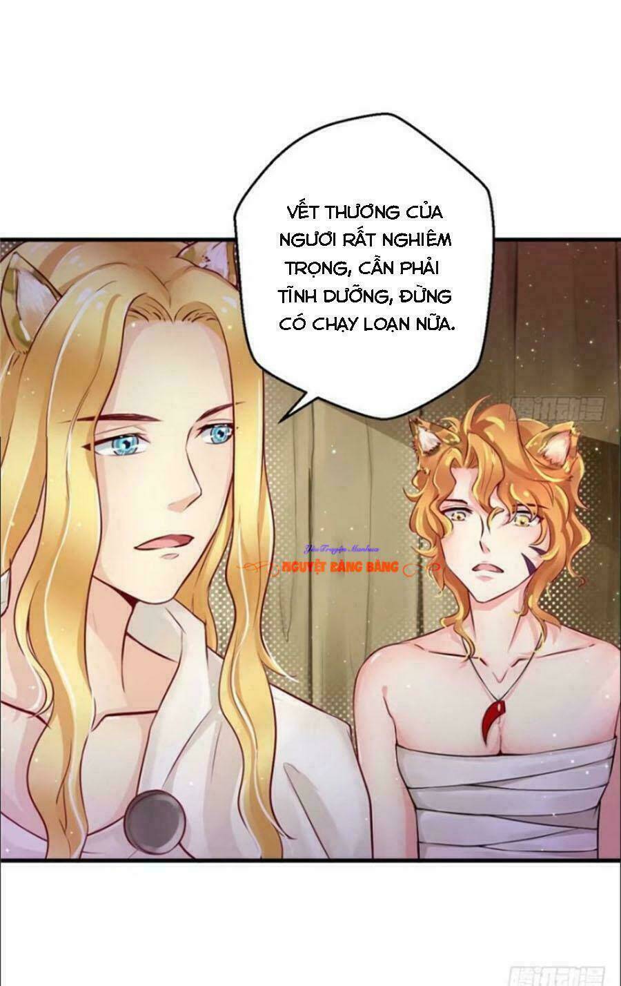 Thảnh Thơi Thú Thế Chủng Chủng Điền, Sinh Sinh Tể: Chapter 17