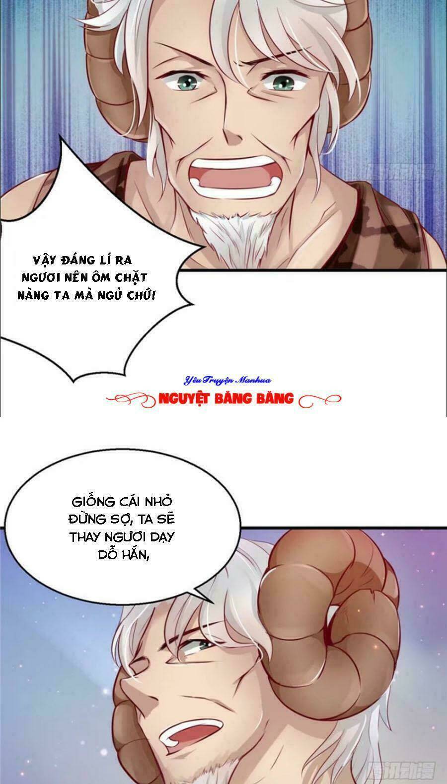 Thảnh Thơi Thú Thế Chủng Chủng Điền, Sinh Sinh Tể: Chapter 18