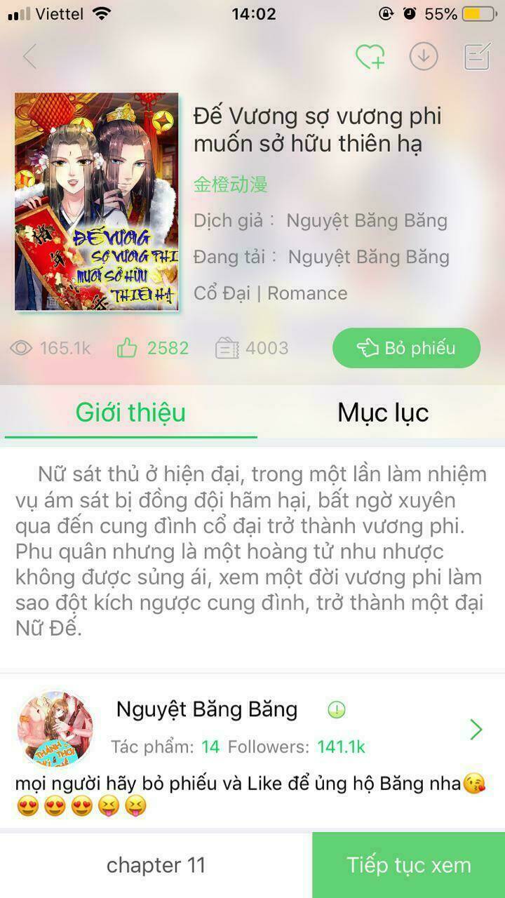 Thảnh Thơi Thú Thế Chủng Chủng Điền, Sinh Sinh Tể: Chapter 19