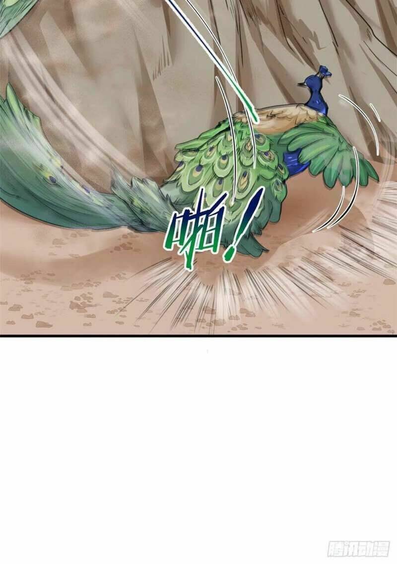 Thảnh Thơi Thú Thế Chủng Chủng Điền, Sinh Sinh Tể: Chapter 197