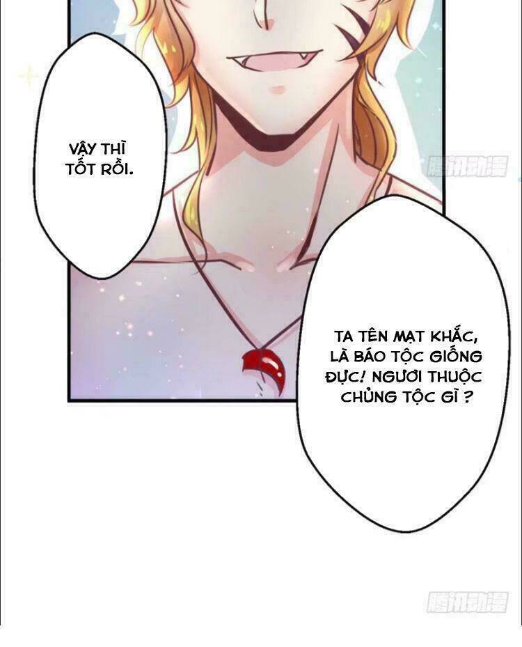 Thảnh Thơi Thú Thế Chủng Chủng Điền, Sinh Sinh Tể: Chapter 2