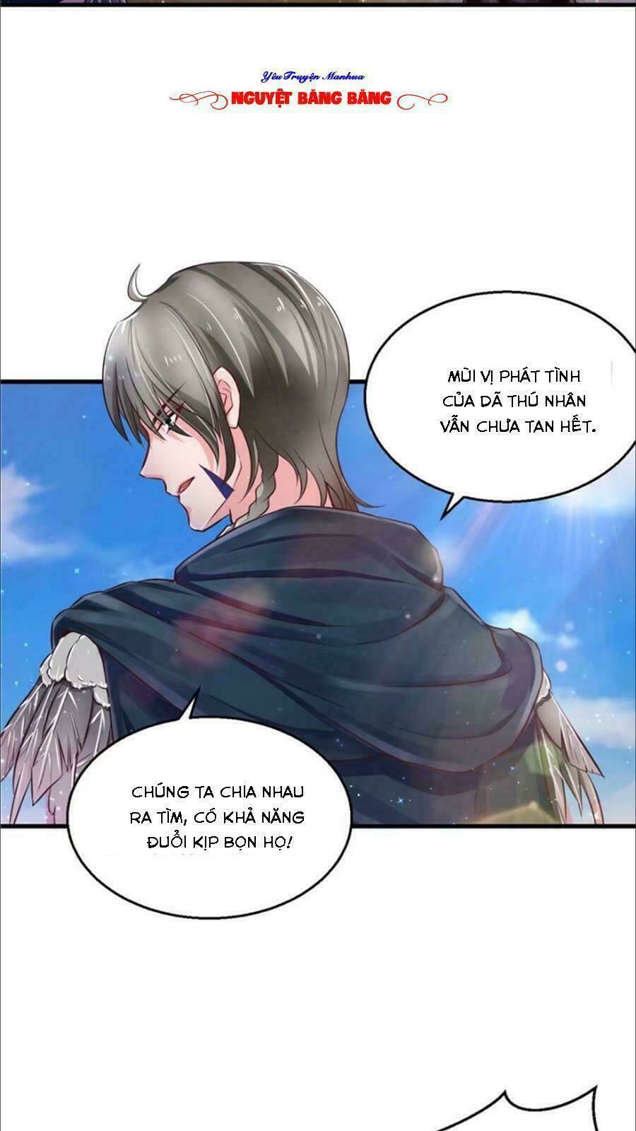 Thảnh Thơi Thú Thế Chủng Chủng Điền, Sinh Sinh Tể: Chapter 21
