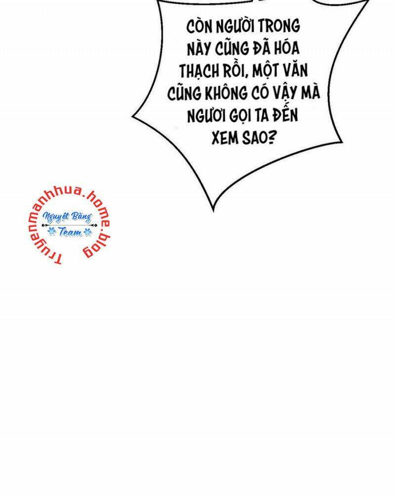 Thảnh Thơi Thú Thế Chủng Chủng Điền, Sinh Sinh Tể: Chapter 226