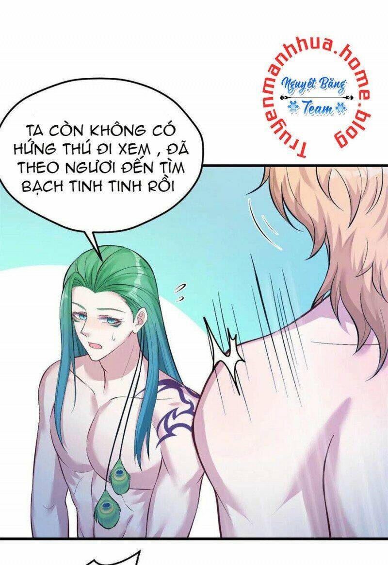 Thảnh Thơi Thú Thế Chủng Chủng Điền, Sinh Sinh Tể: Chapter 227